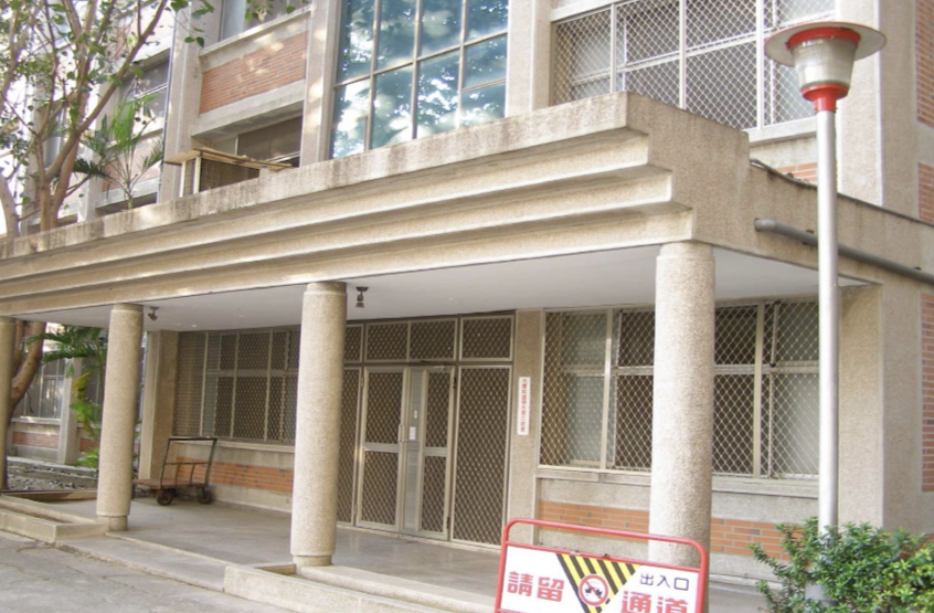 光復三舎
CHINESE, CLC, LEARNCHINESE, LEARNINGCHINESE, NCKU, STUDYCHINESE, 中国語, 中国語の勉強, 中国語会話, 中国語初心者, 中国語勉強, 中国語勉強してる人と繋がりたい, 中国語勉強中, 中国語学習, 中国語教室, 中国語検定, 中国語講座, 中文, 台南, 台南日本人, 台湾, 台湾旅, 台湾旅行, 台湾日本人, 台湾生活, 台湾留学, 台湾華語, 成功大学, 成功大学CLC, 成功大学中国語センター, 成功大学中国語中心, 成功大学日本人, 成功大学華語中心, 臺灣